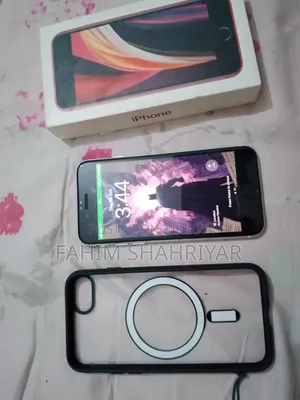 অ্যাপল আইফোন এসই (২০২০) ১২৮ জিবি সাদা