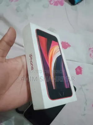 অ্যাপল আইফোন এসই (২০২০) ১২৮ জিবি সাদা