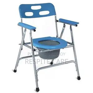 Commode Chair Folding Steeliness 20 x 22" Portable Bucket