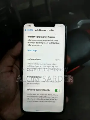 Apple iPhone XS Max 64 GB Black