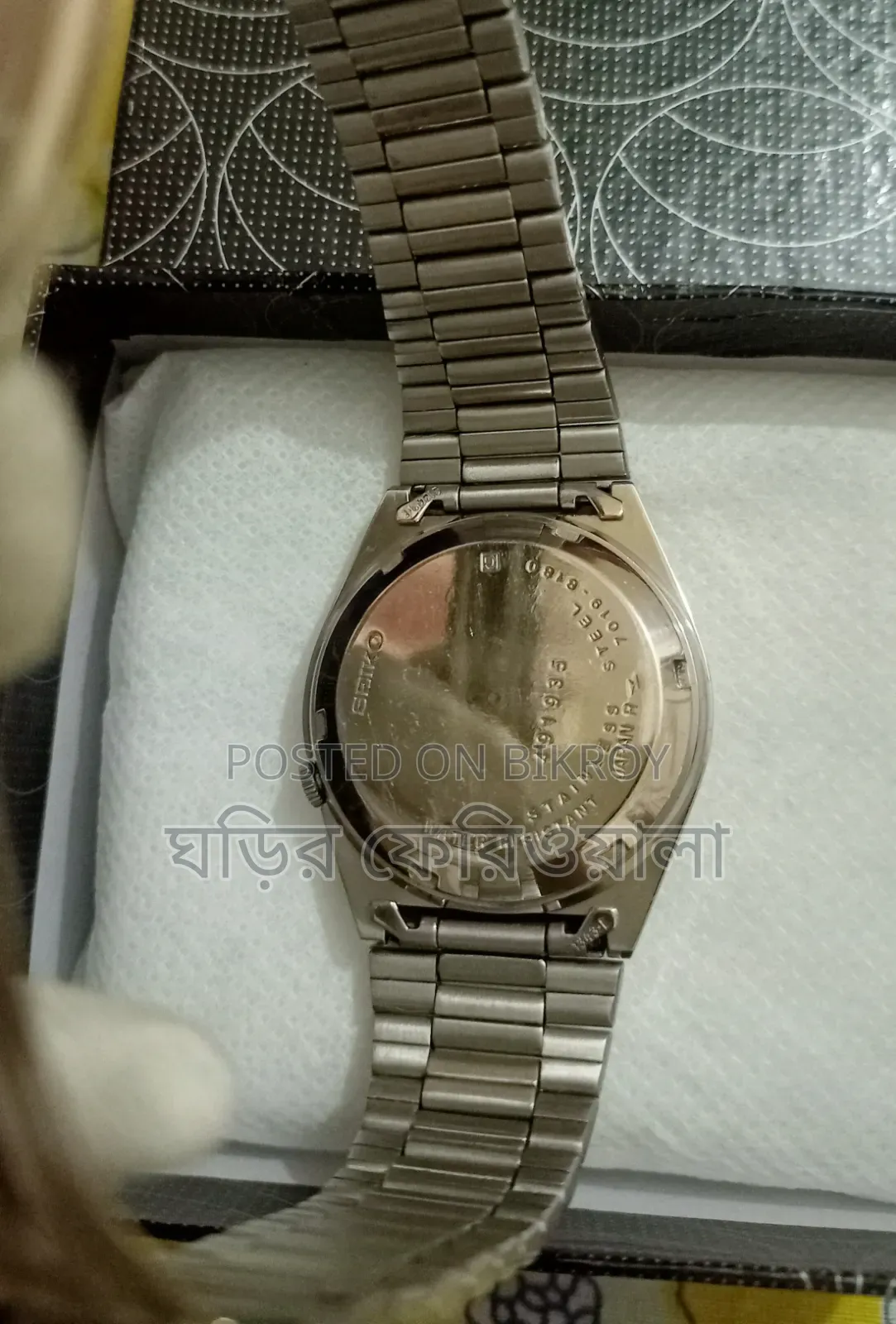 অরিজিনাল সিকো ৫ অটোমেটিক ওয়াচ ৯০% ফ্রেশ কন্ডিশন