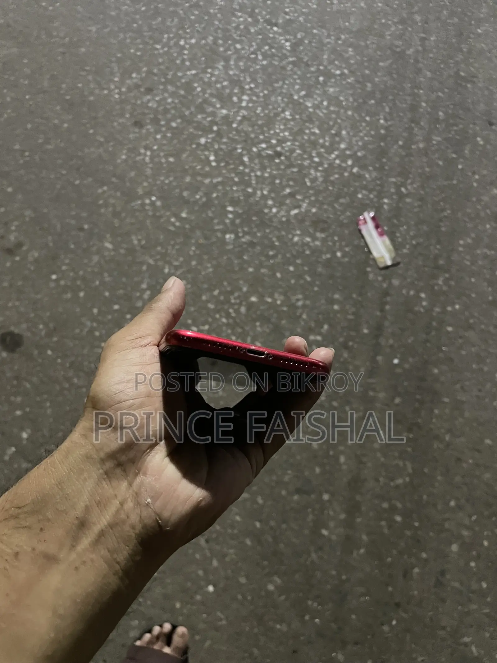 নিউ অ্যাপল আইফোন ১১ ১২৮ জিবি রেড