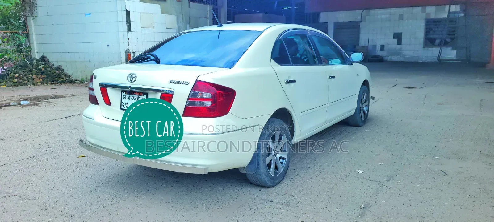 Toyota Premio 2004 Pearl