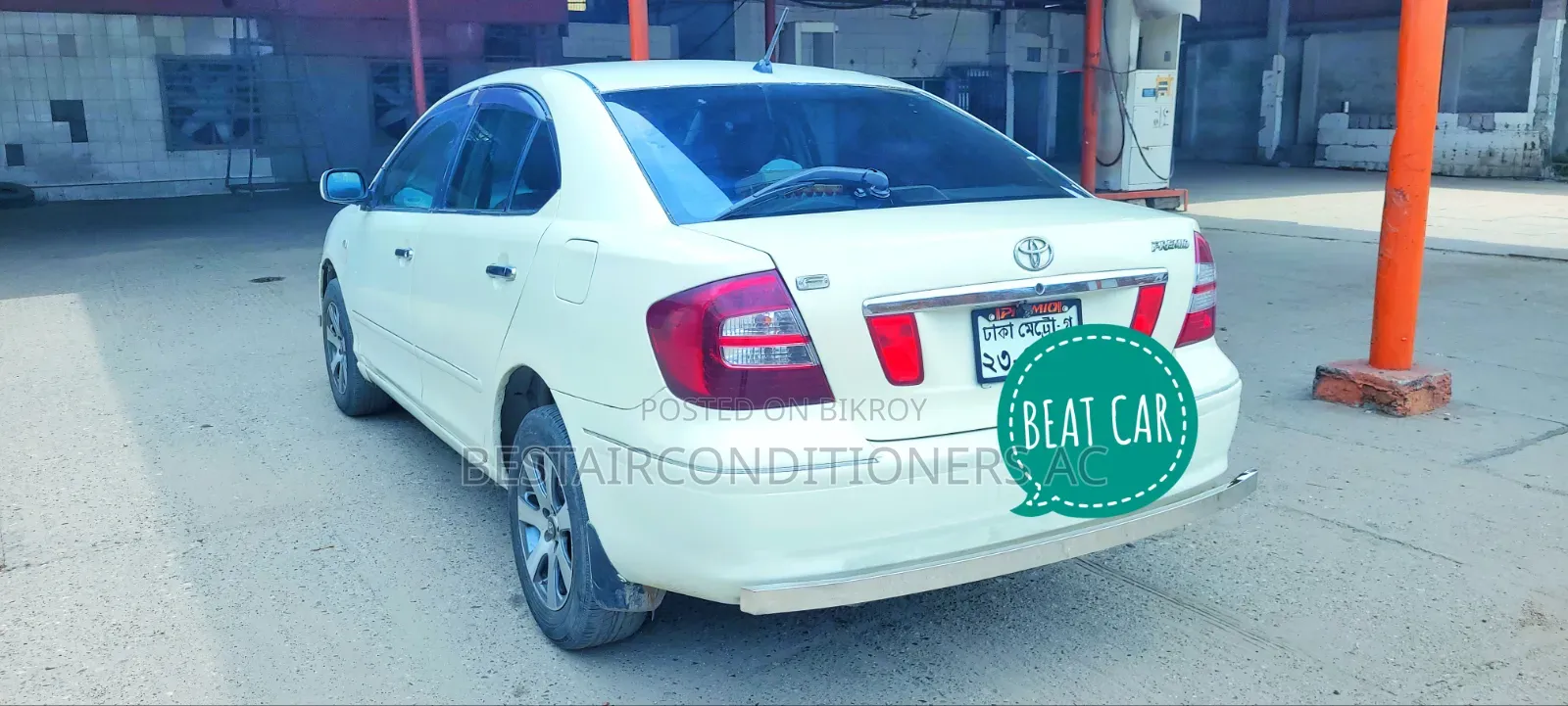 Toyota Premio 2004 Pearl