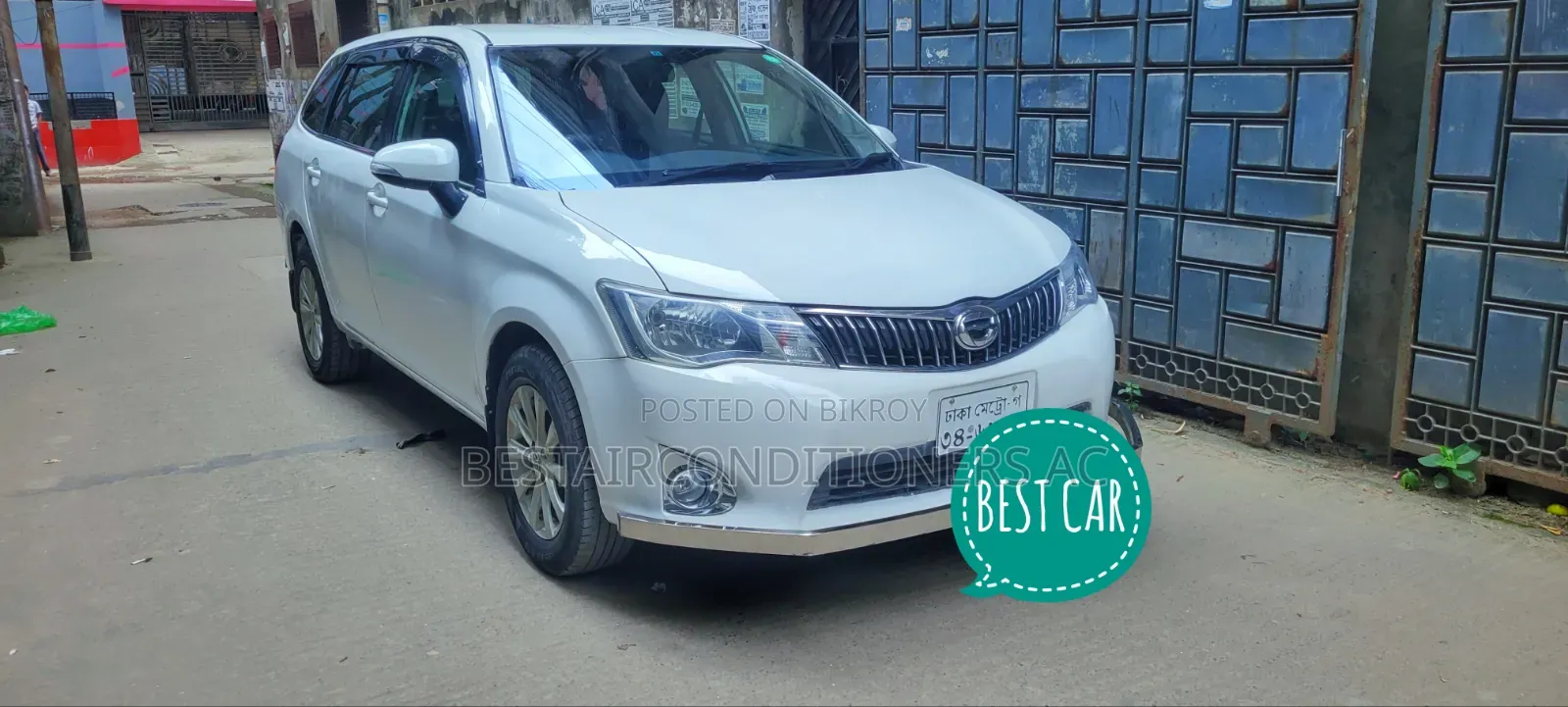 Toyota Corolla Fielder 1.5 Petrol All-Wheel Drive 2012 White