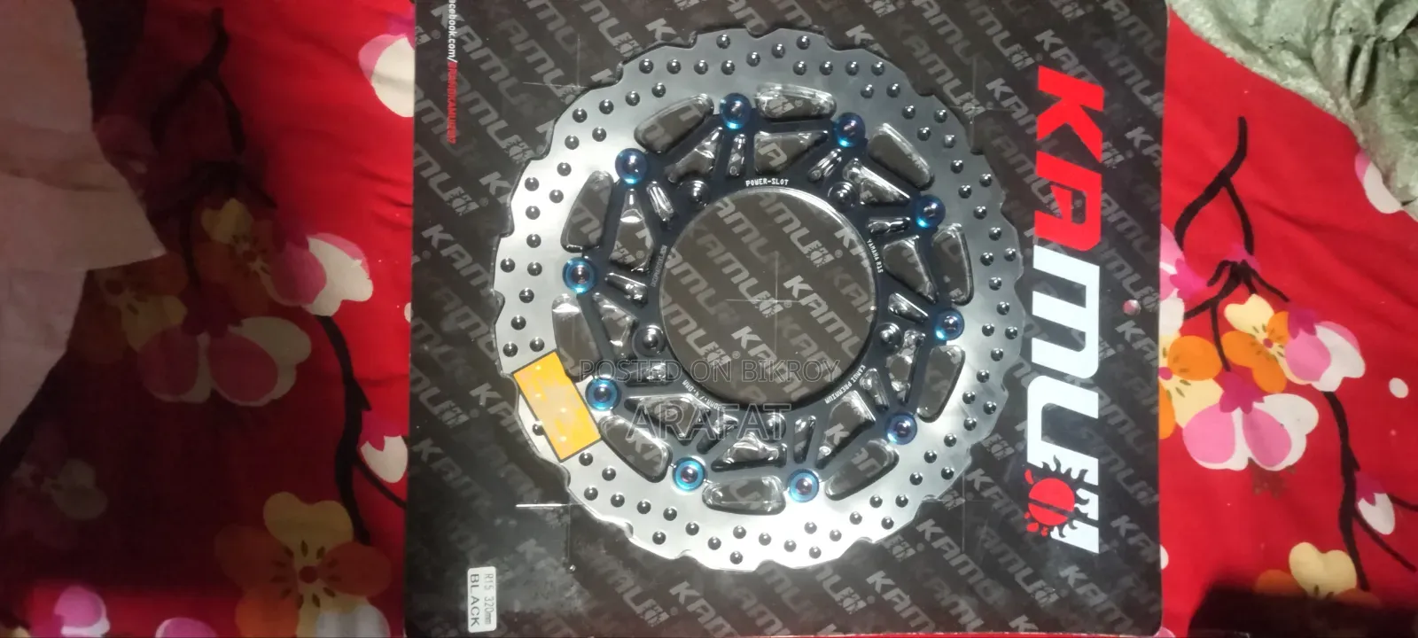 Disk cnd.plug Play