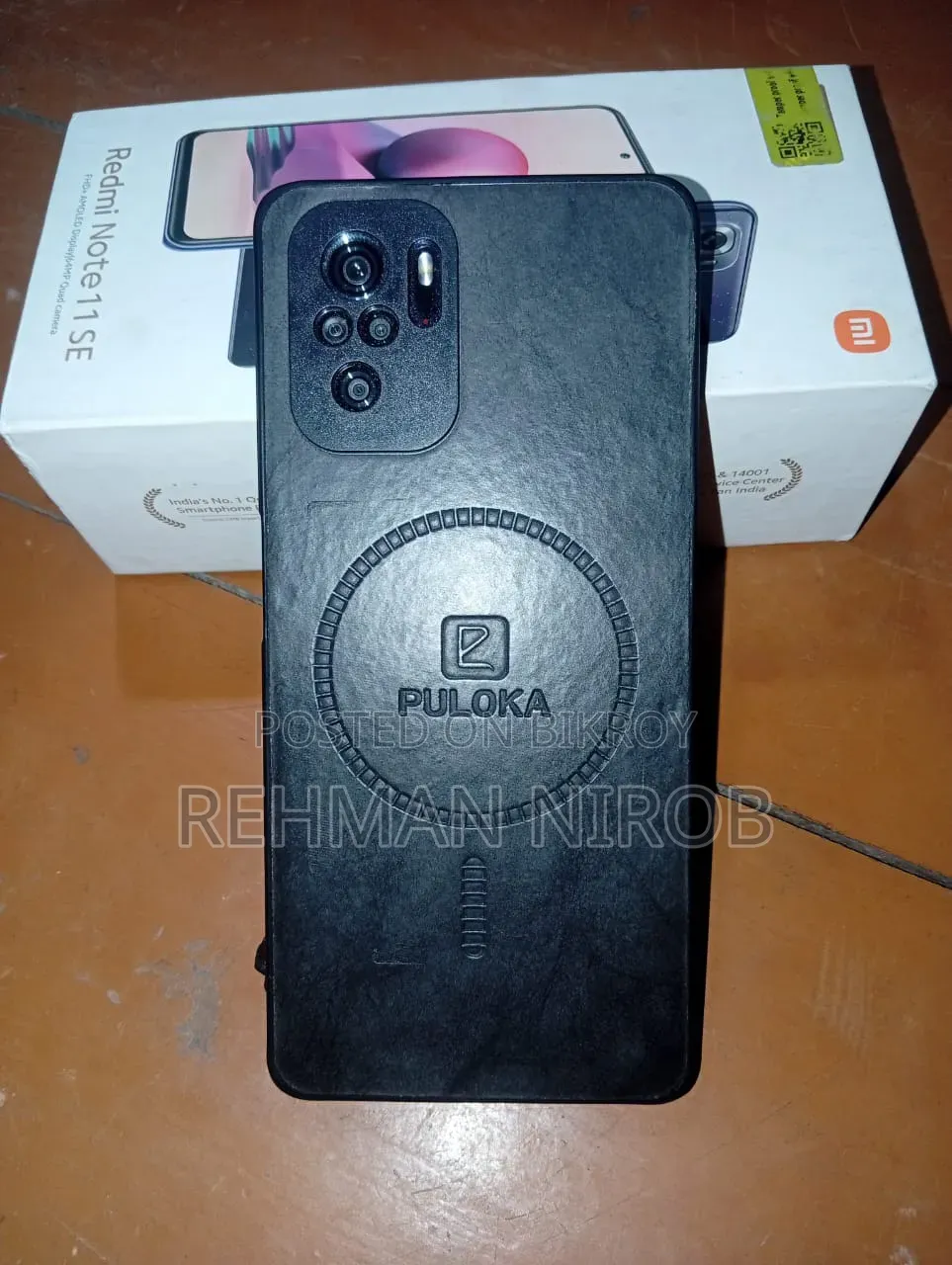 Xiaomi Redmi Note 11 SE (India) 64 GB Blue