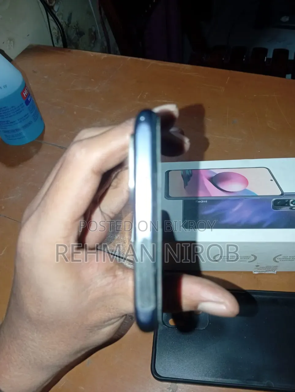 Xiaomi Redmi Note 11 SE (India) 64 GB Blue