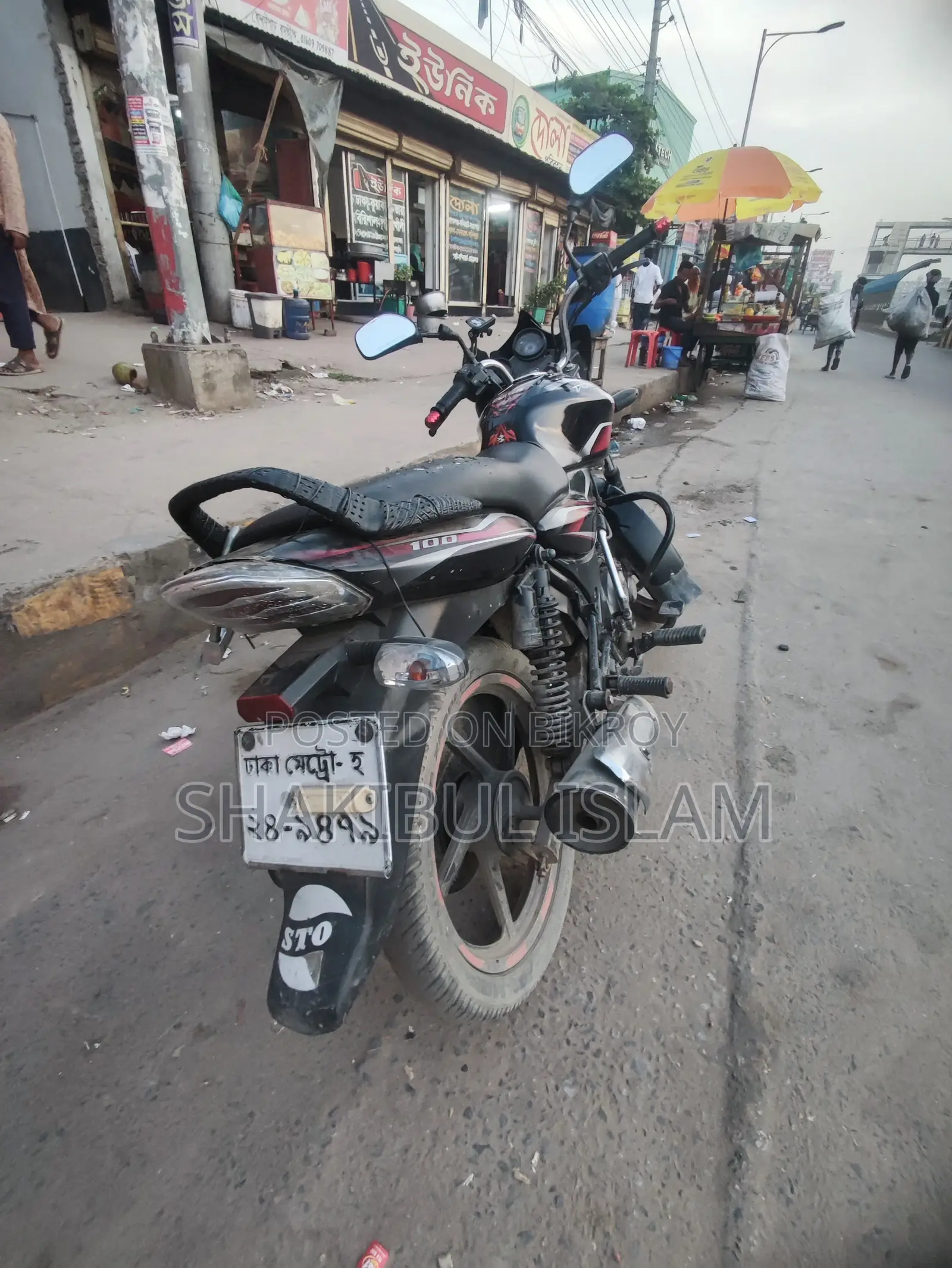 বাজাজ ডিসকভার ১০০ ২০১৪