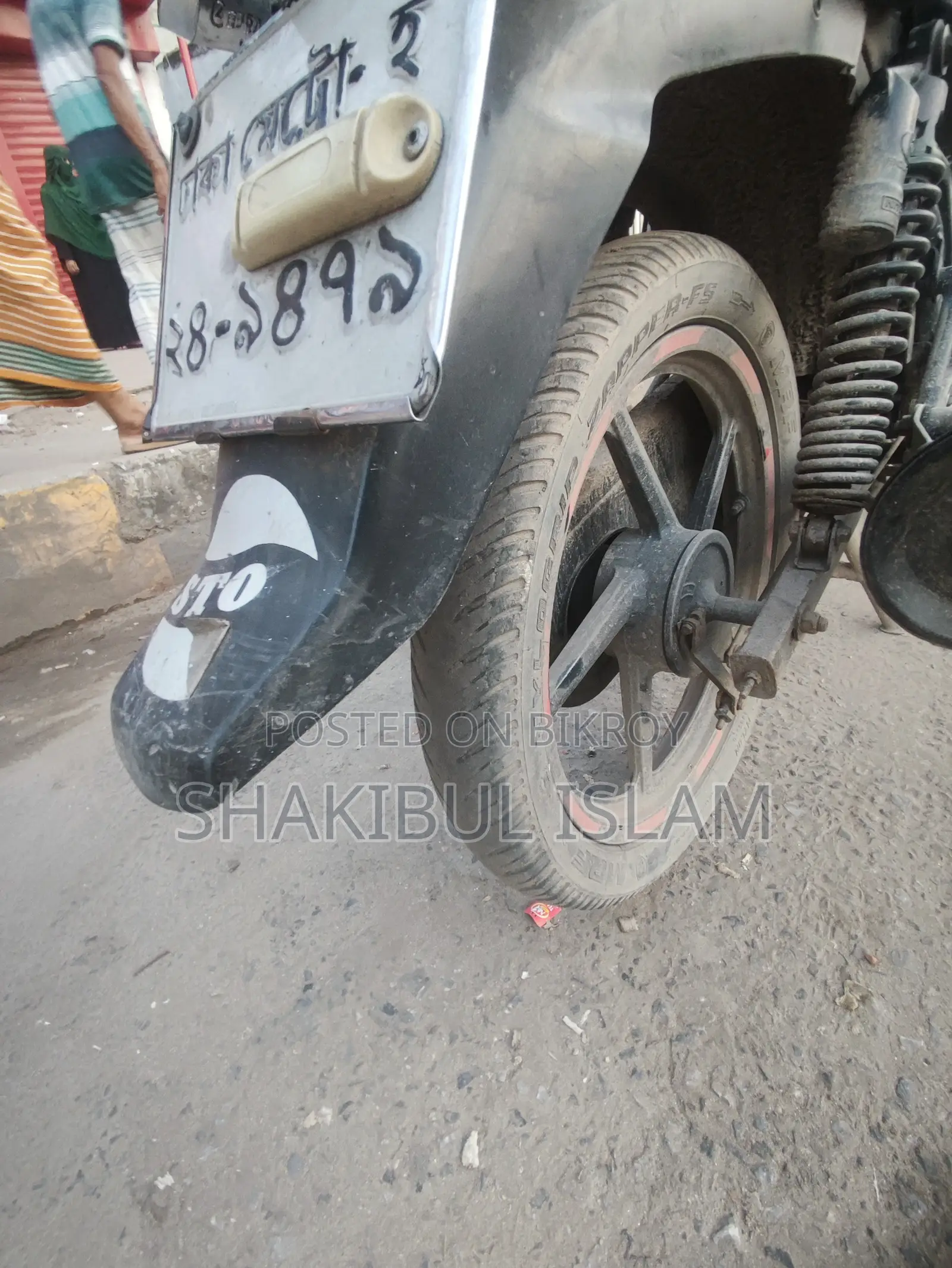 বাজাজ ডিসকভার ১০০ ২০১৪