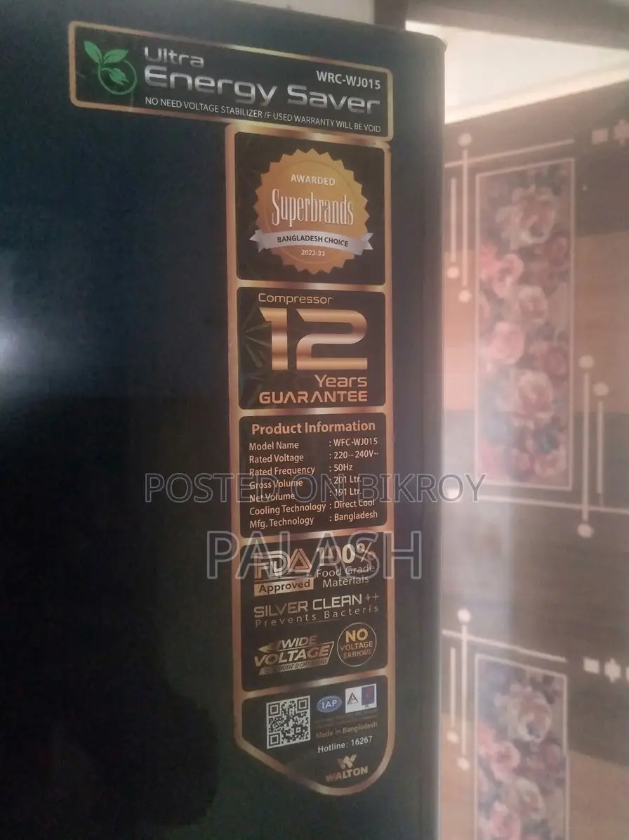 Refrigerator Sell