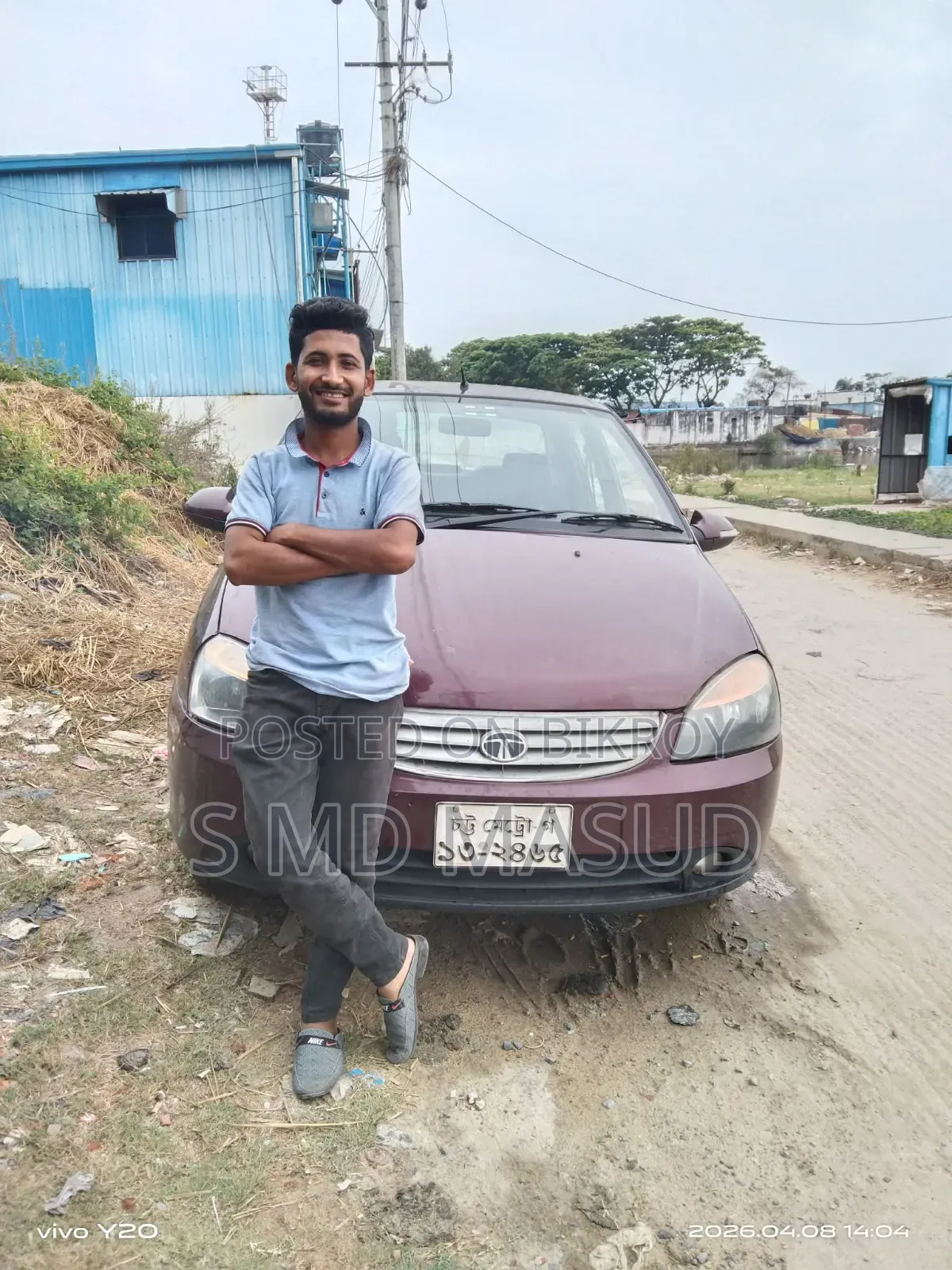 Tata Indigo 2016 Maroon