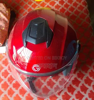 Good Helmet