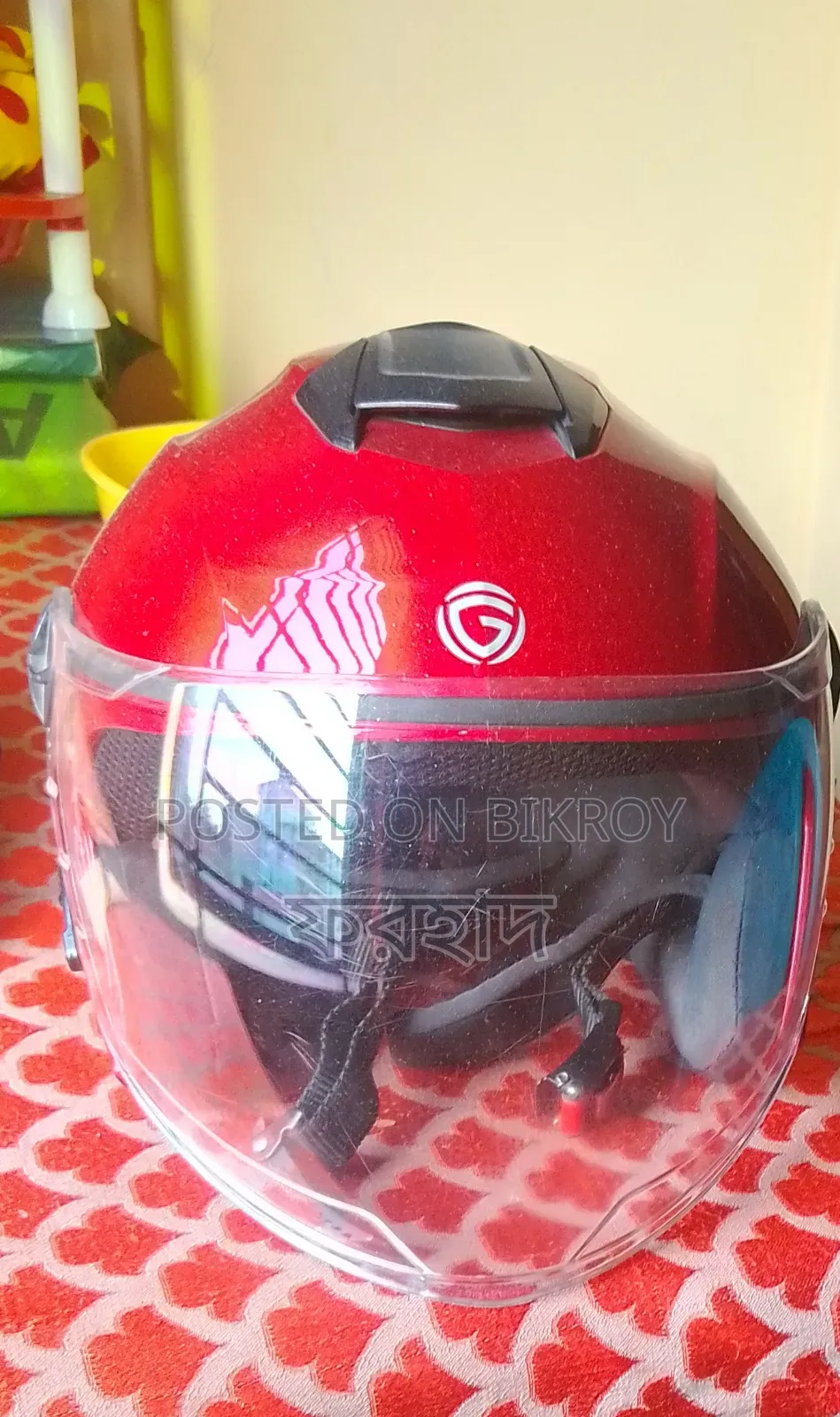 Good Helmet