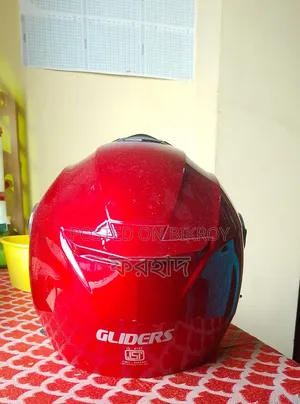 Good Helmet