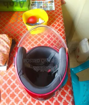 Good Helmet
