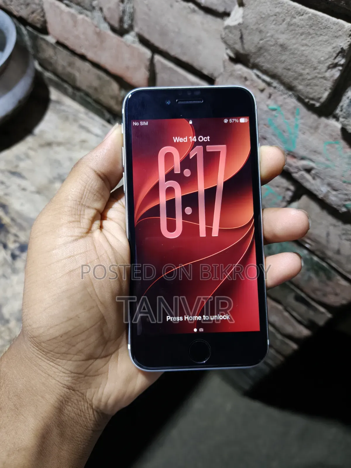 নিউ অ্যাপল আইফোন এসই (২০২০) ৬৪ জিবি হোয়াইট