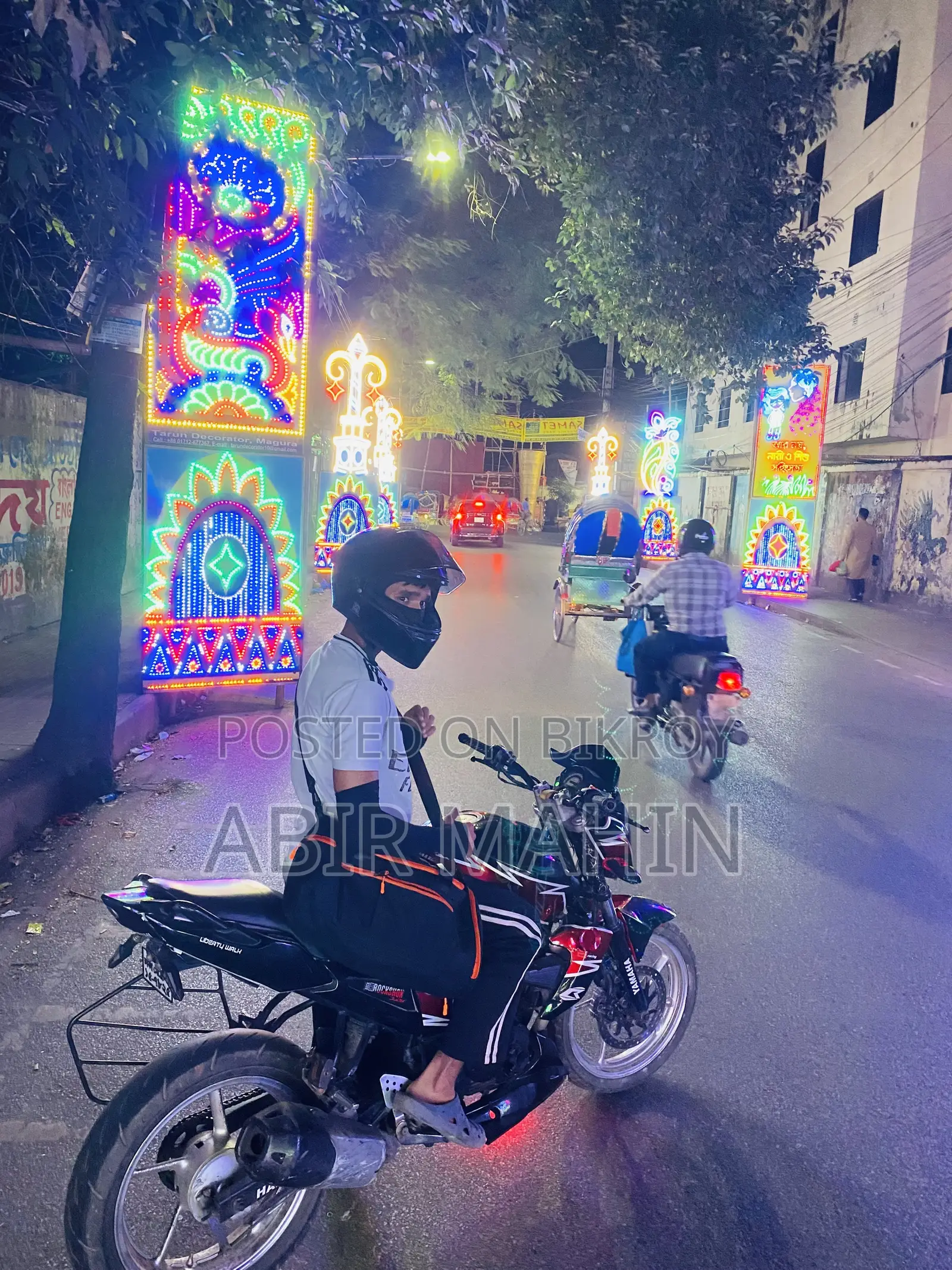 ইয়ামাহা এফজেডএস ভি১ ২০১১ কালো