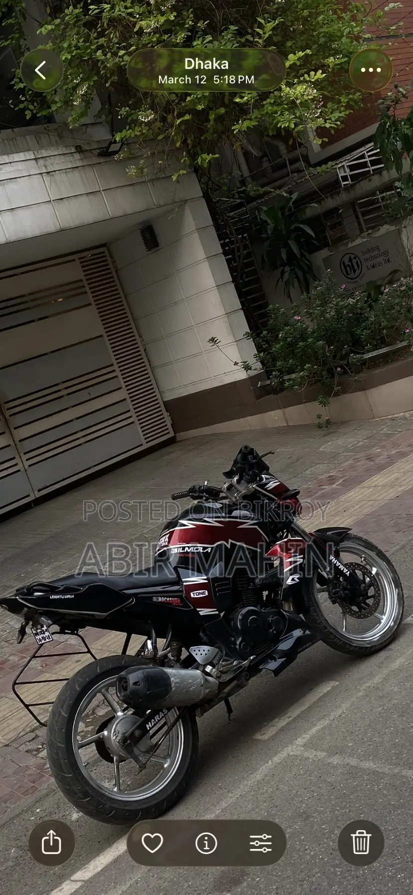 ইয়ামাহা এফজেডএস ভি১ ২০১১ কালো