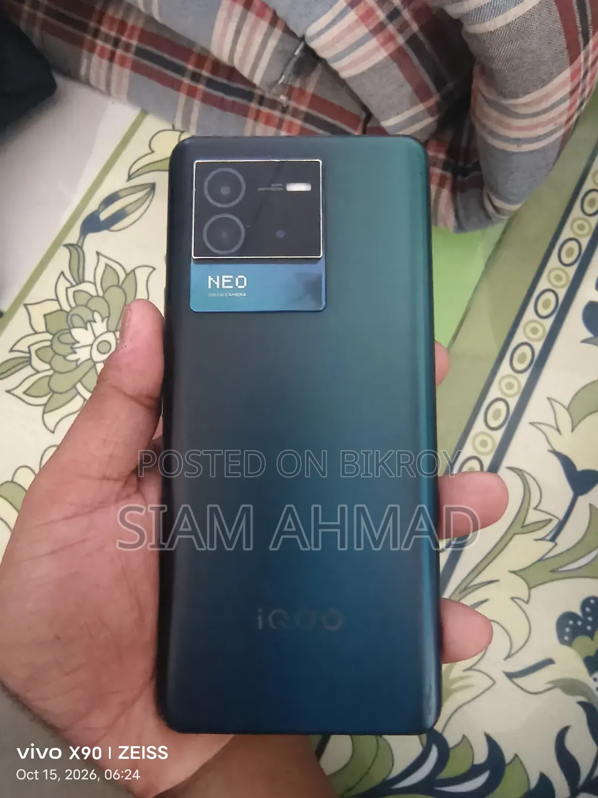 আইকিউও ১২৮ জিবি