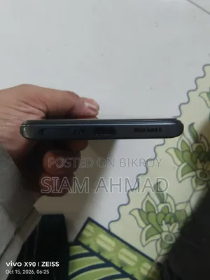 আইকিউও ১২৮ জিবি