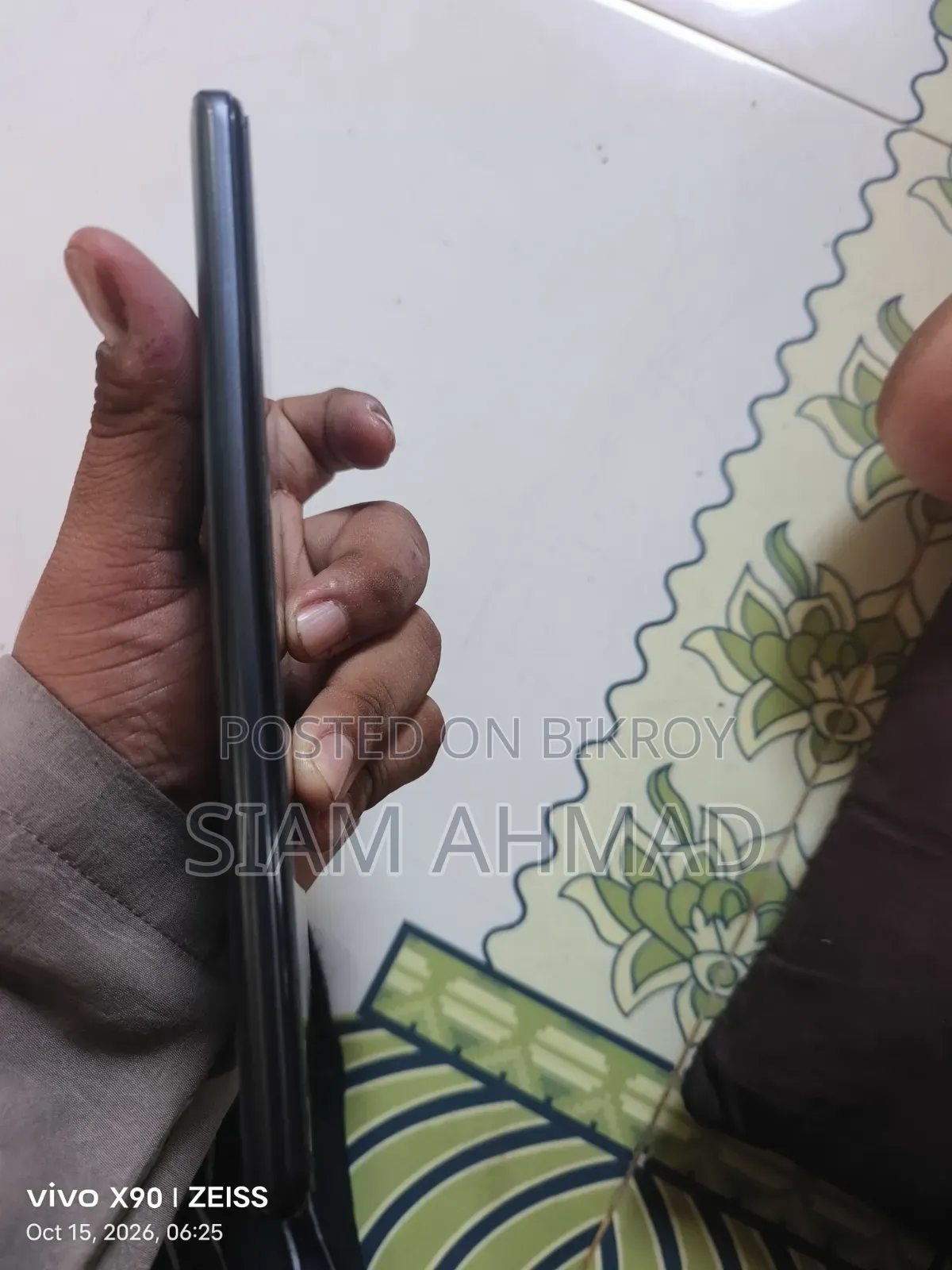 আইকিউও ১২৮ জিবি