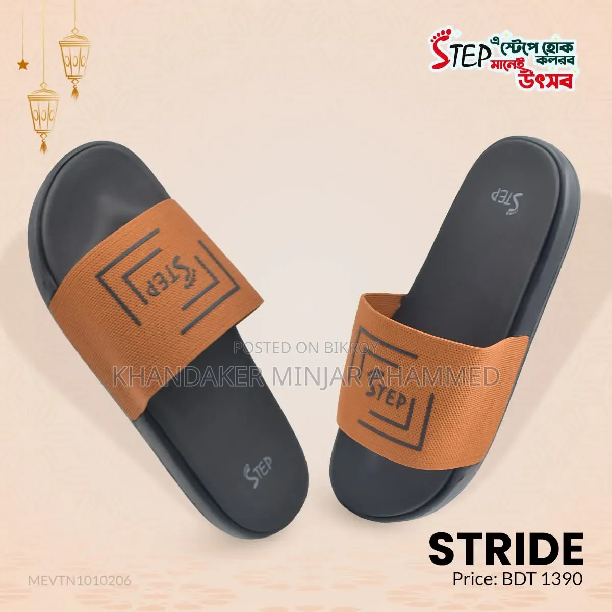 STEP Footwear Shoes 👟