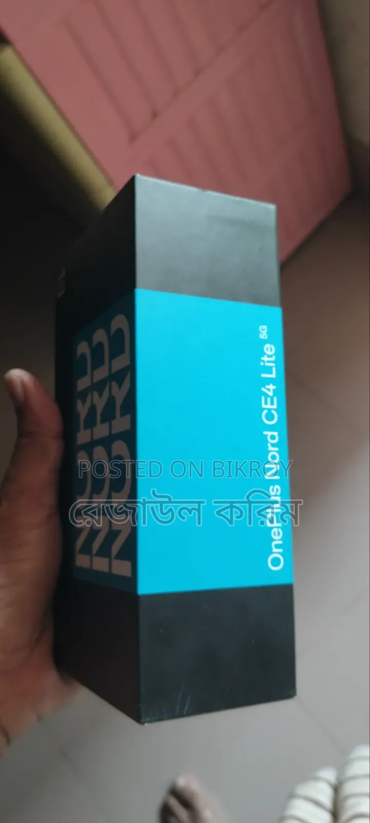 ওয়ানপ্লাস নর্ড সিই৪ লাইট ২৫৬ জিবি ব্রোঞ্জ