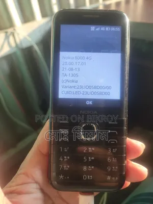নোকিয়া ৮০০০ ৪জি ৪ জিবি ব্ল্যাক
