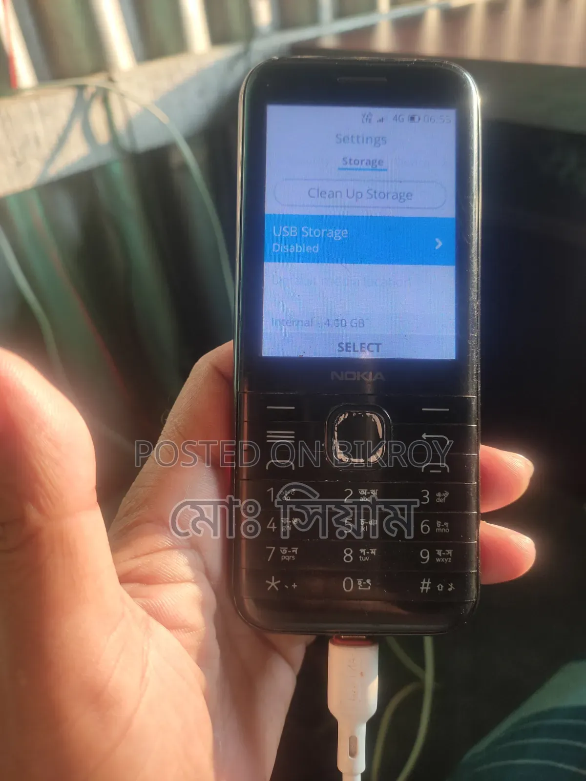নোকিয়া ৮০০০ ৪জি ৪ জিবি ব্ল্যাক
