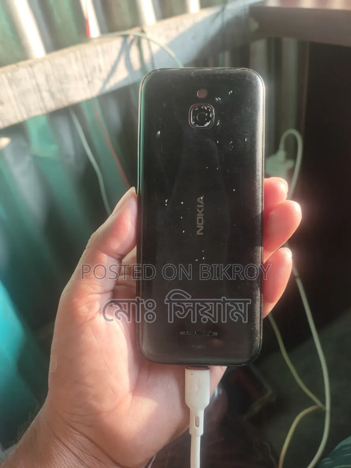 নোকিয়া ৮০০০ ৪জি ৪ জিবি ব্ল্যাক