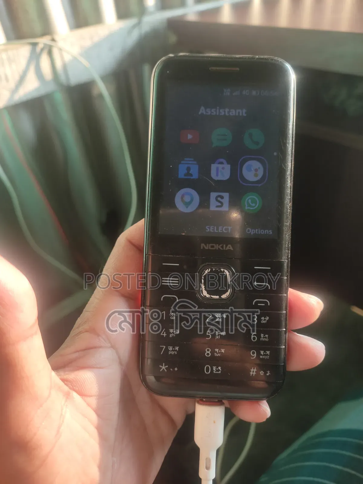 নোকিয়া ৮০০০ ৪জি ৪ জিবি ব্ল্যাক