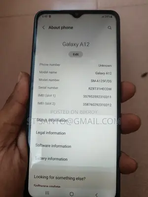 স্যামসাং গ্যালাক্সি এ১২ ৬৪ জিবি ব্লু