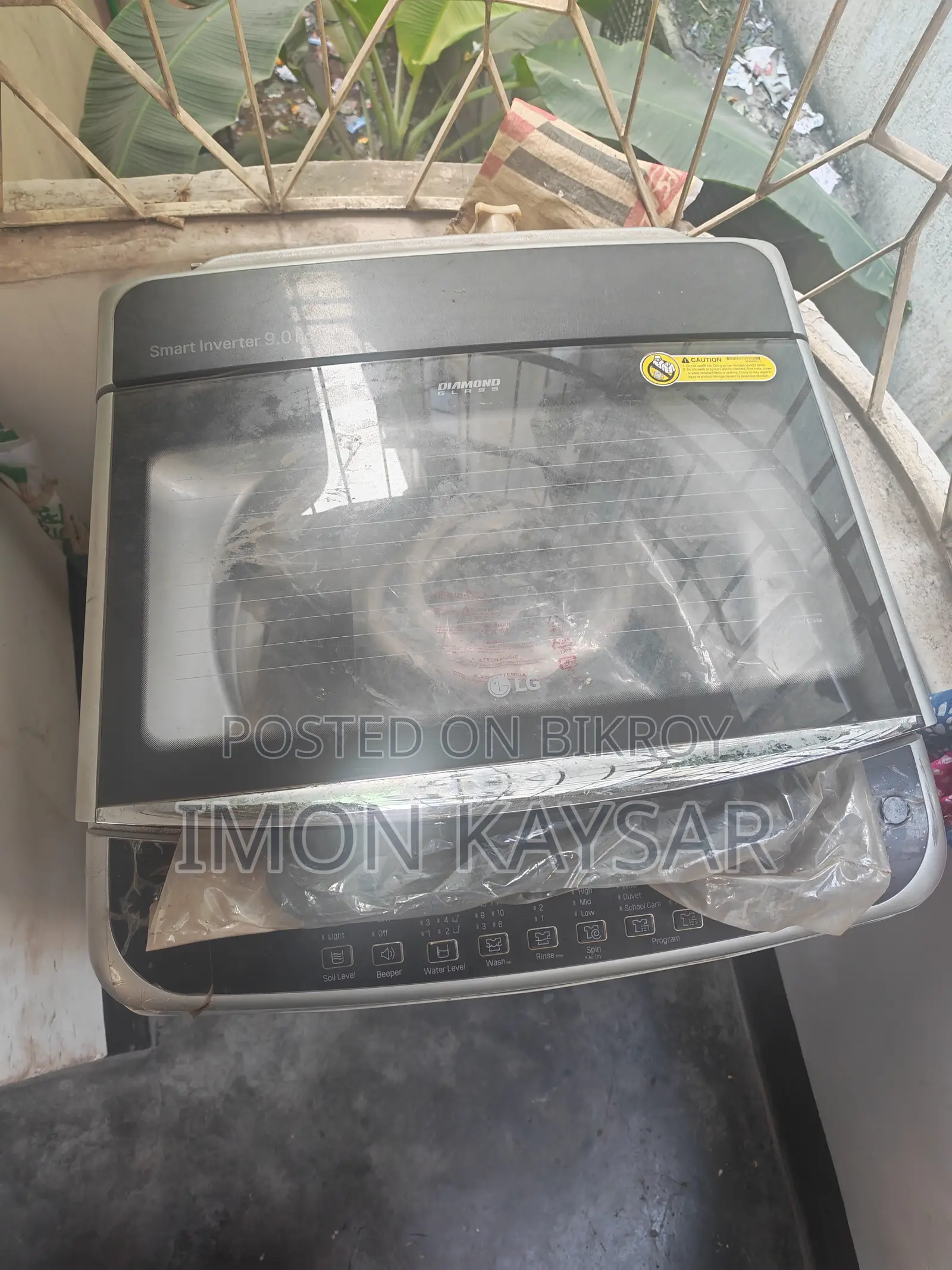 এলজি ৯ কেজি টপ লোডিং ওয়াশিং মেশিন