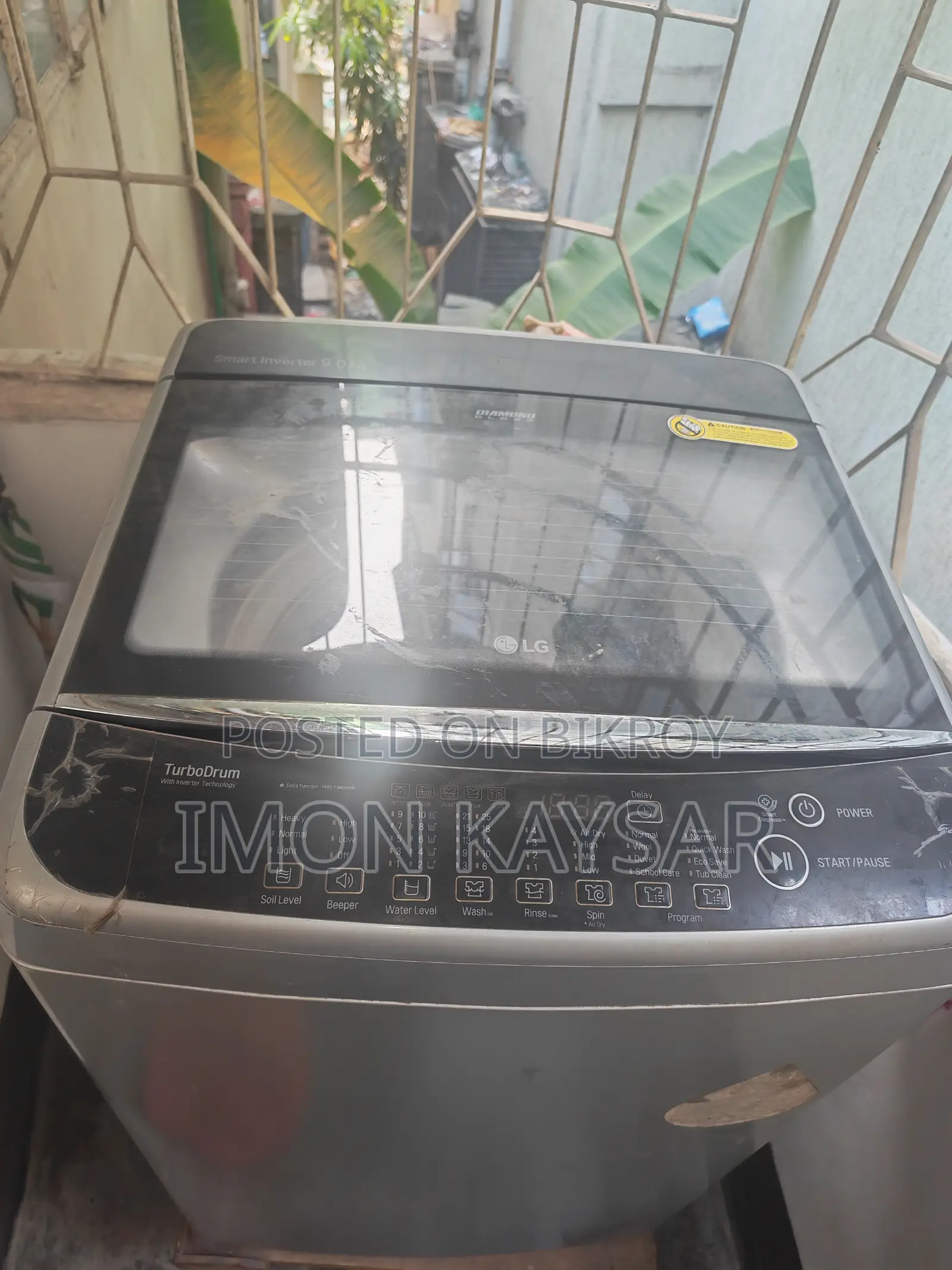 এলজি ৯ কেজি টপ লোডিং ওয়াশিং মেশিন