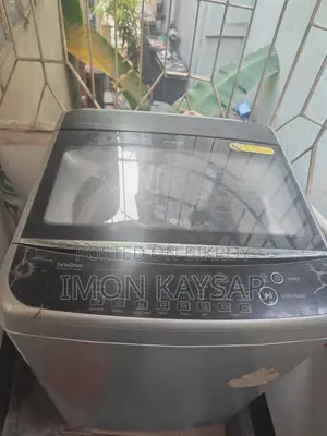 এলজি ৯ কেজি টপ লোডিং ওয়াশিং মেশিন