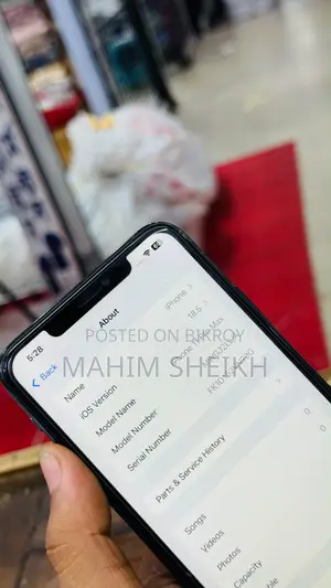 অ্যাপল আইফোন ১১ প্রো ম্যাক্স ৬৪ জিবি