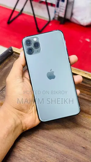অ্যাপল আইফোন ১১ প্রো ম্যাক্স ৬৪ জিবি