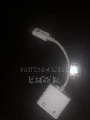 সিকেনাই টাইপ-সি ডঙ্গল