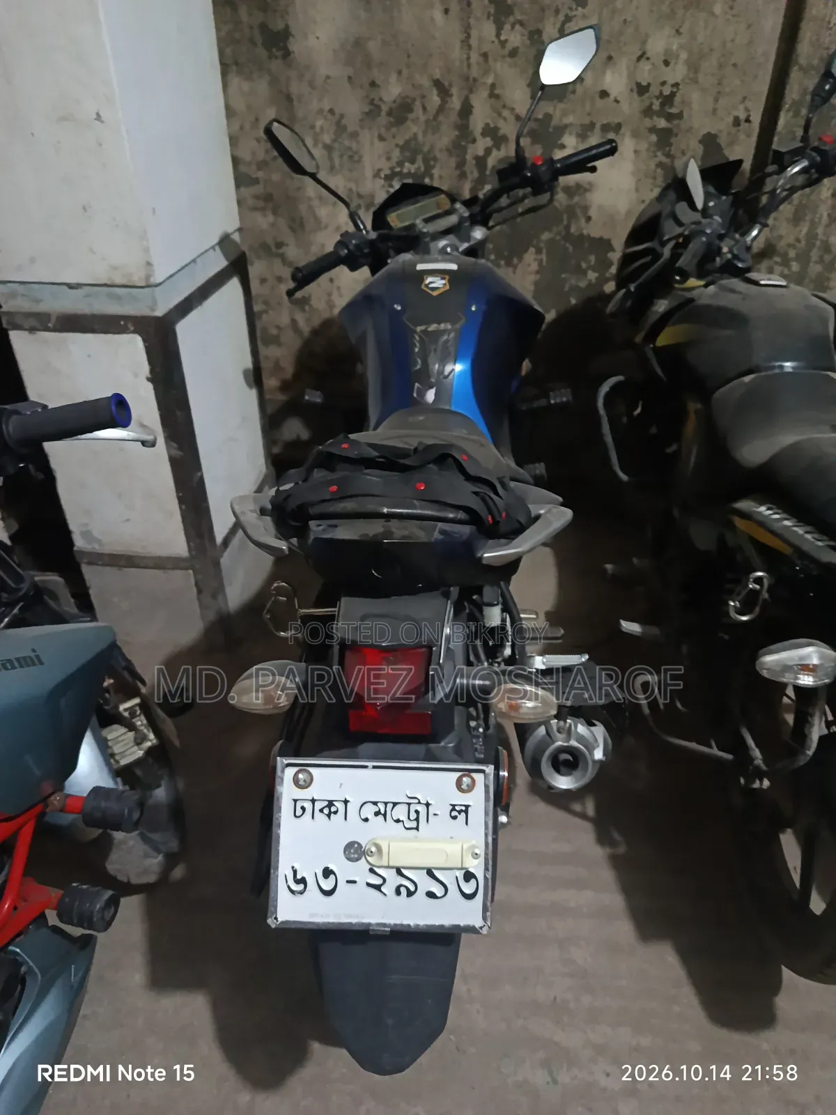 Yamaha FZS V2 2025 Blue