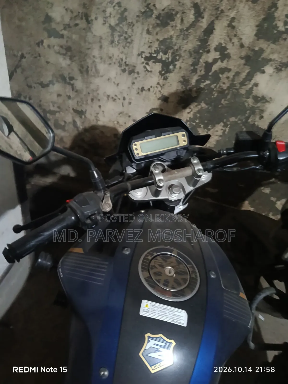 Yamaha FZS V2 2025 Blue