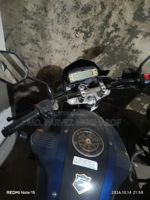 Yamaha FZS V2 2025 Blue