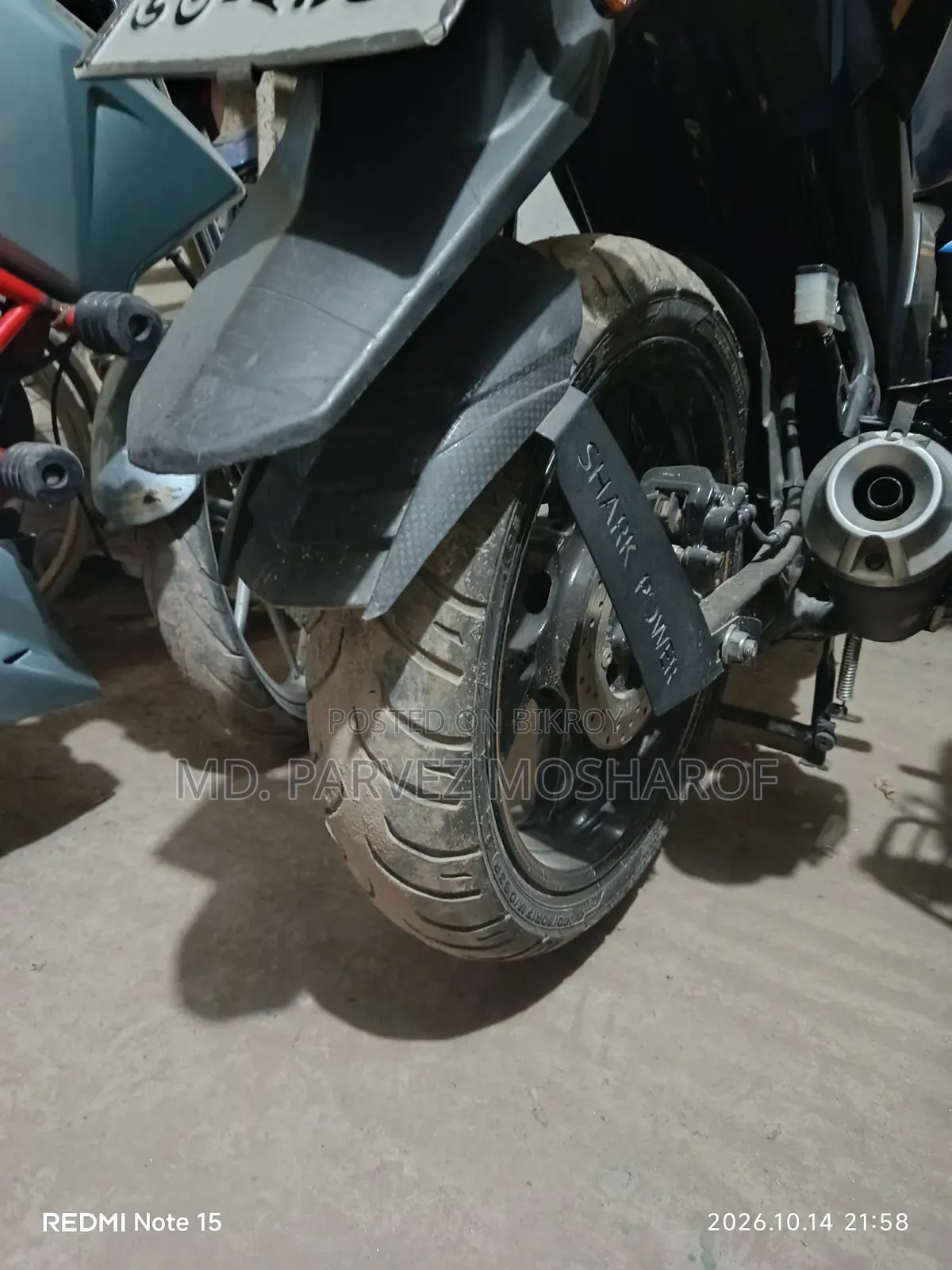 Yamaha FZS V2 2025 Blue