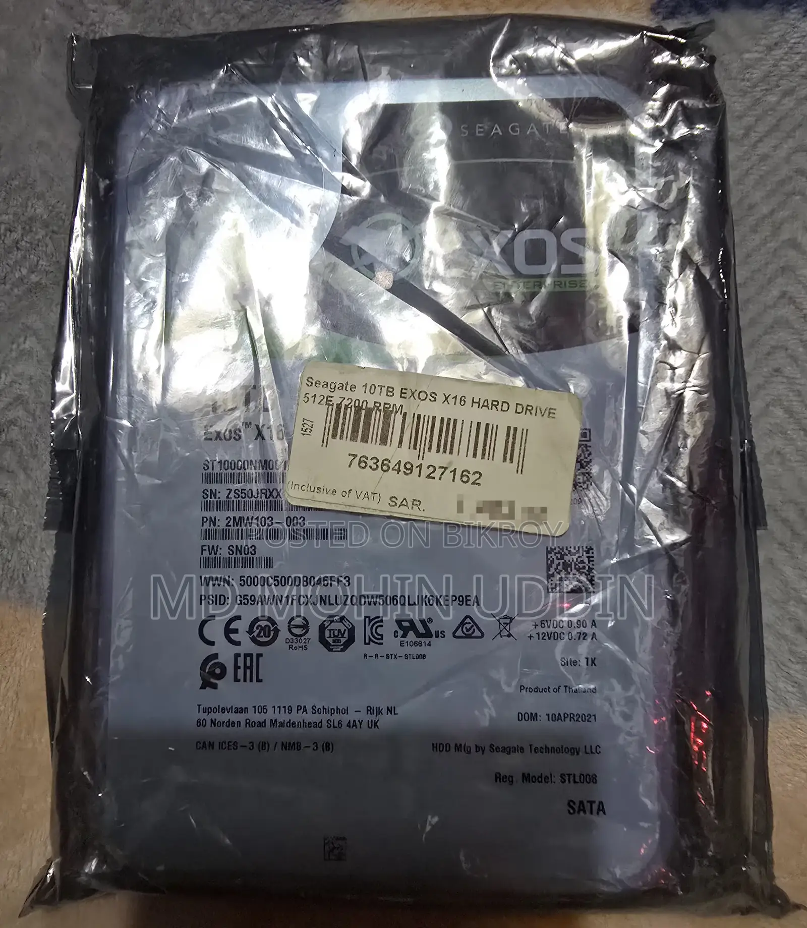 10TB Hard Drive