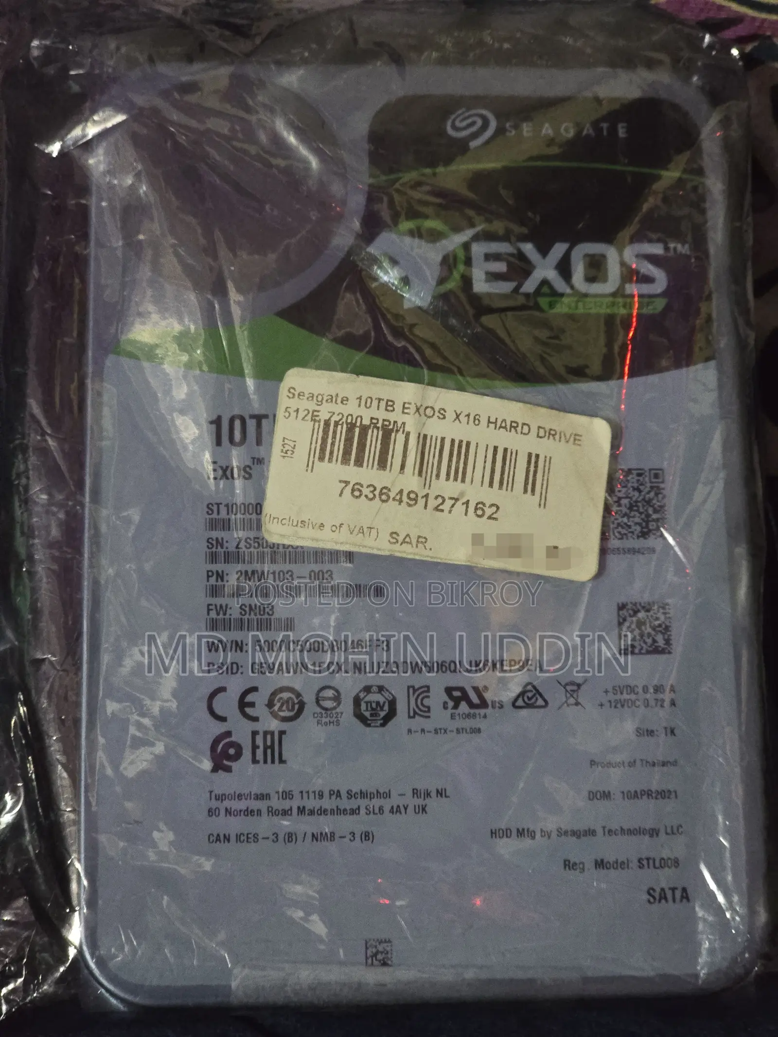 10TB Hard Drive