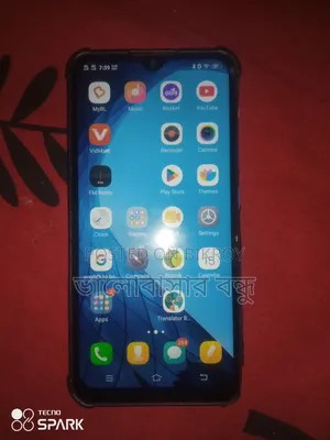 ভিভো ওয়াই৯১সি ৩২ জিবি সবুজ