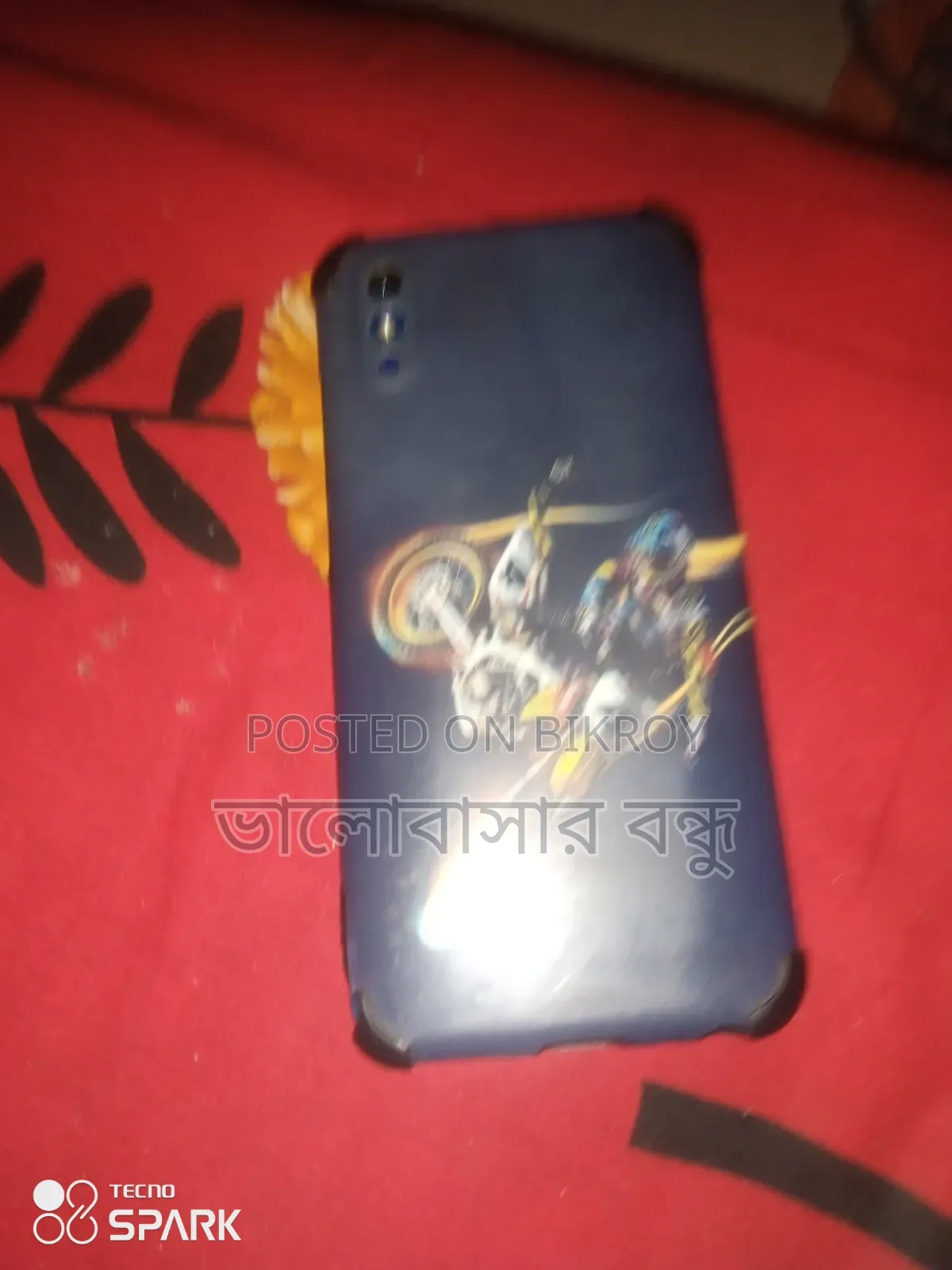 ভিভো ওয়াই৯১সি ৩২ জিবি সবুজ