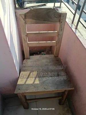 Study Table and Chair (Gazipura Sataish, Hindu Para Moor)