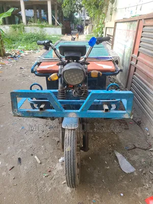 মোটরসাইকেল ২০২৬ নীল