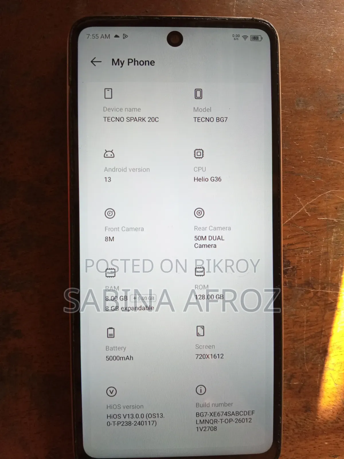 টেকনো স্পার্ক ২০সি ১২৮ জিবি গোল্ড